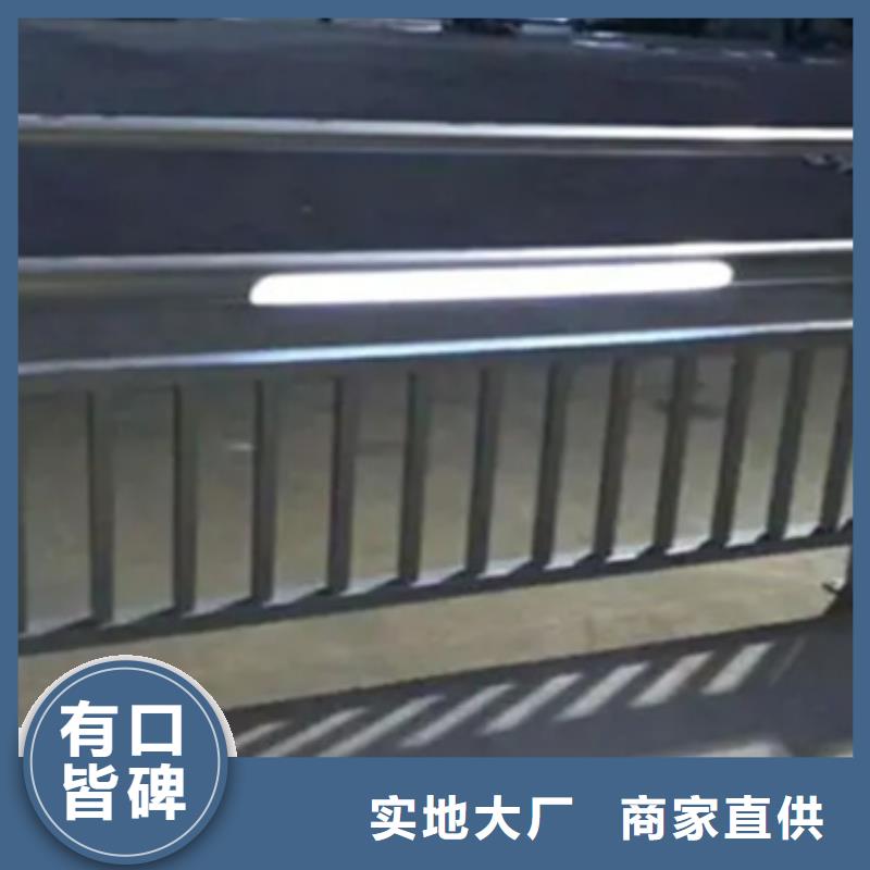 桥梁铝合金护栏厂家厂家如何选择