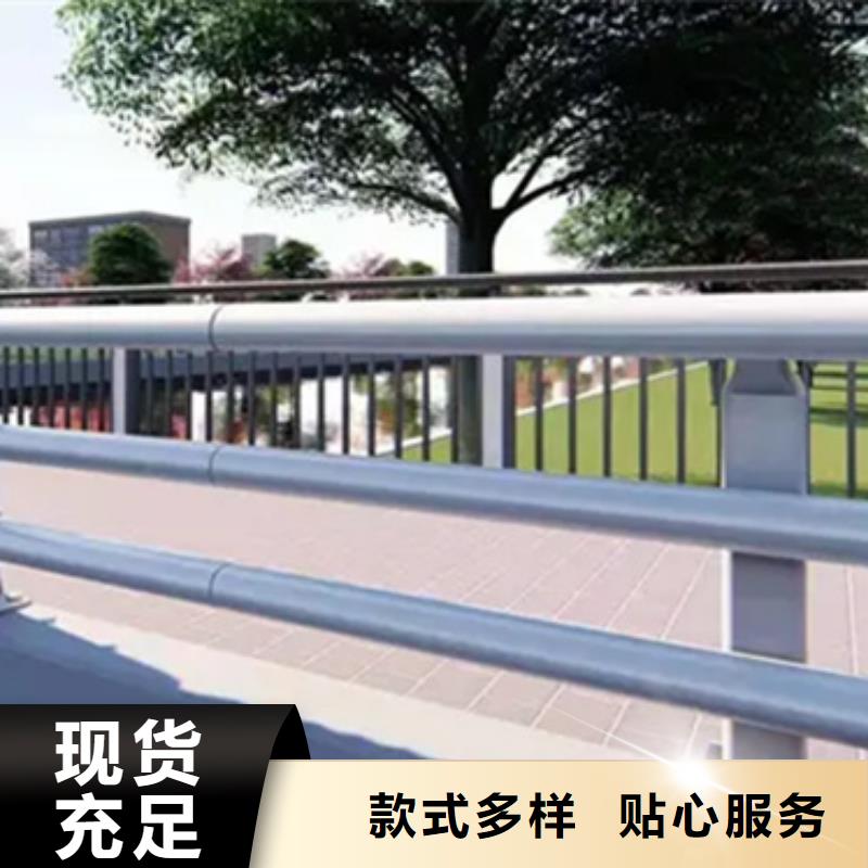 铝合金护栏防撞栏杆厂大厂家实力看得见
