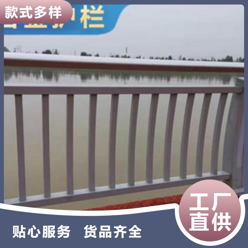铝合金护栏,【防撞桥梁护栏】现货交易