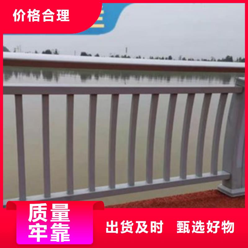 鋁合金護欄_【高速開口欄網】好品質經得住考驗