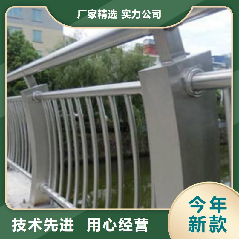 《上海》选购中泓泰铝合金护栏_人行道护栏一站式供应
