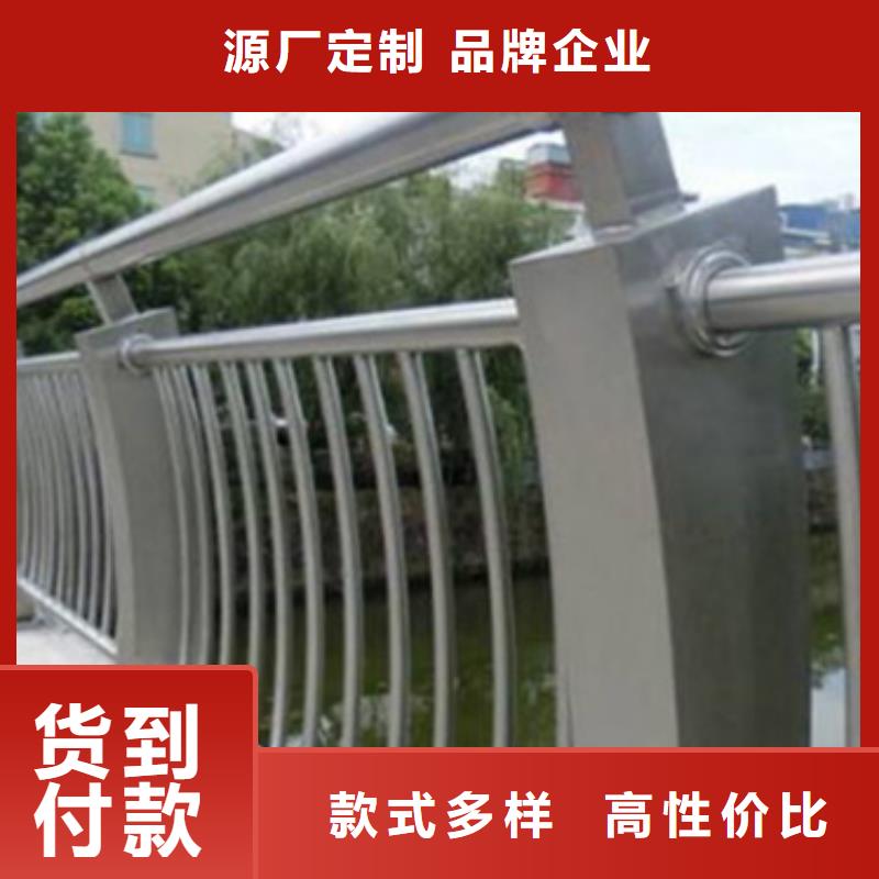 有现货的桥梁铝合金护栏定做加工生产厂家