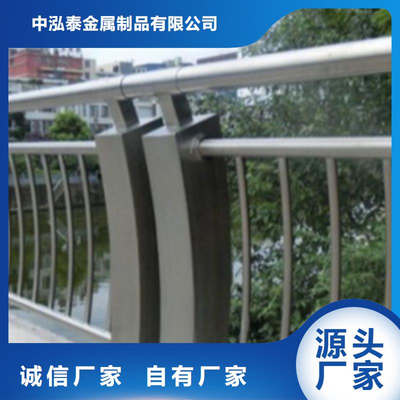 有现货的桥梁铝合金护栏定做加工生产厂家