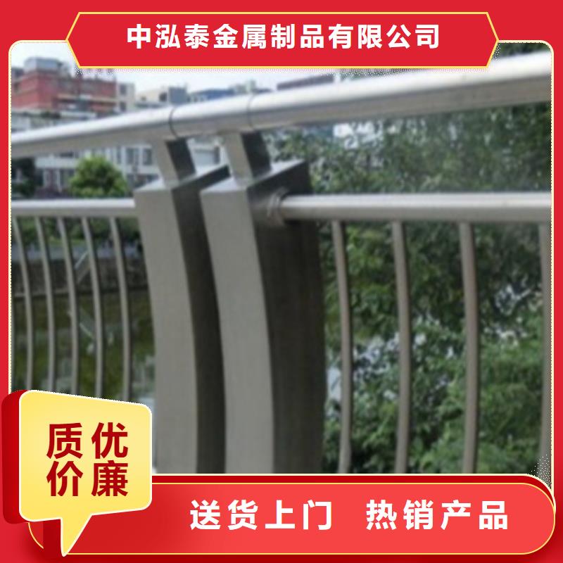 快速高效:【株洲】咨询【中泓泰】桥外侧景观护栏厂家