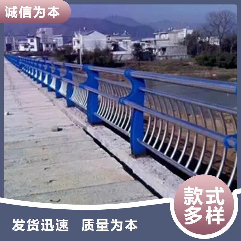 不锈钢护栏-道路护栏当日价格