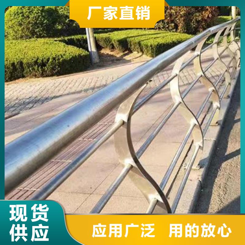 靠谱的道路景观护栏公司