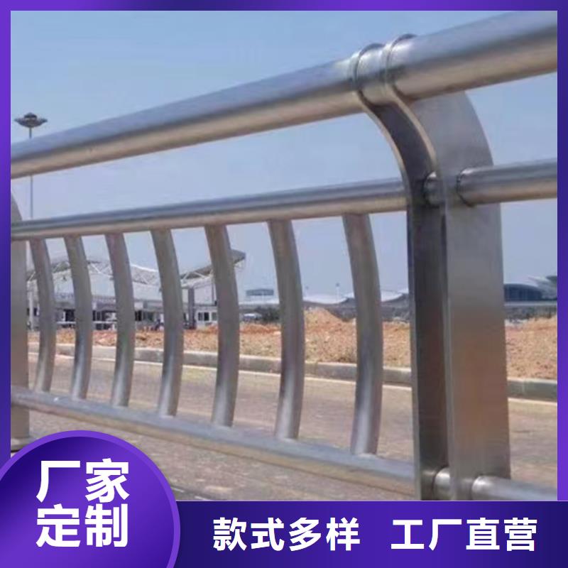 购买道路景观护栏-现货充足有保障