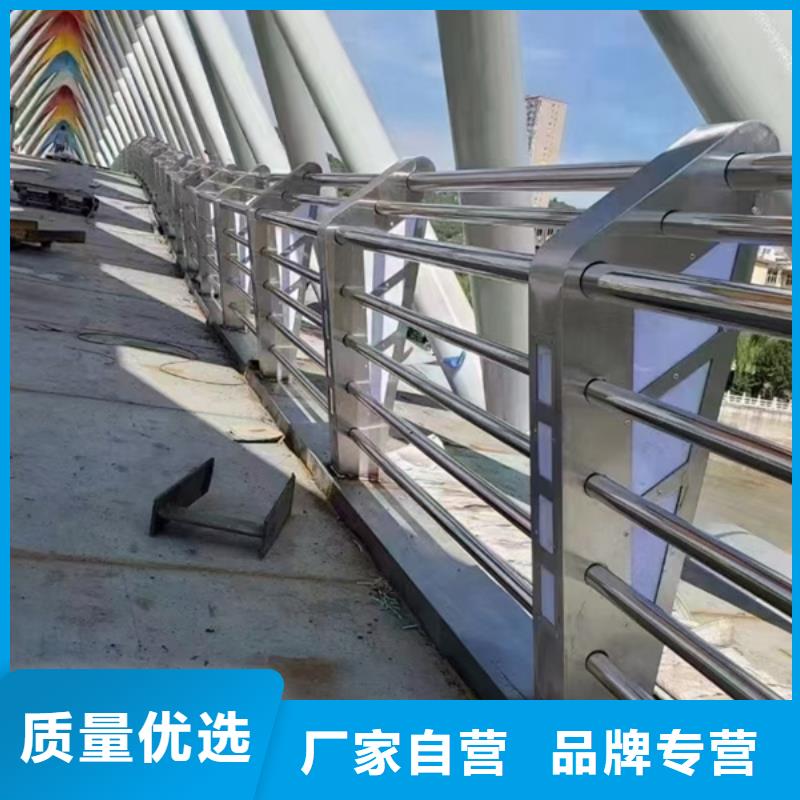 桥梁不锈钢护栏定制厂家按需定制
