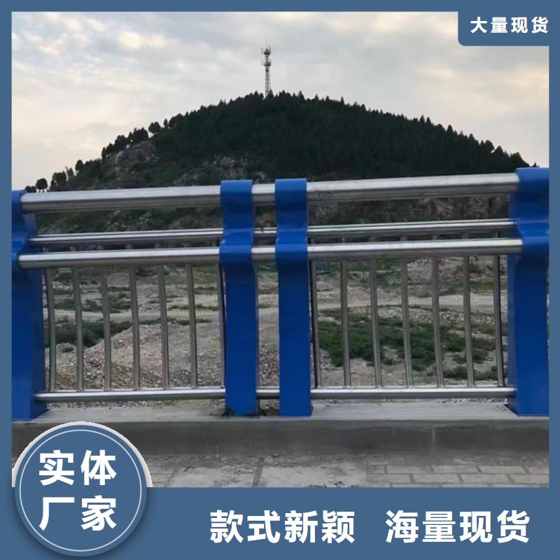 购买道路景观护栏-现货充足有保障