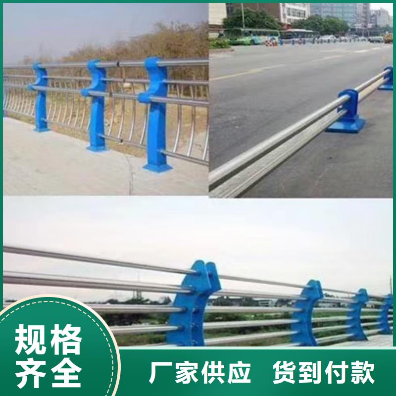 热销：道路景观护栏厂家