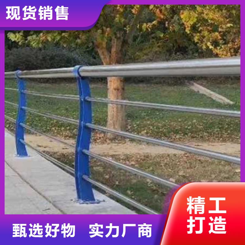 靠谱的道路景观护栏公司