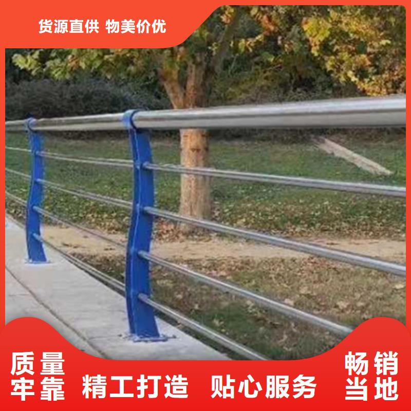 不锈钢护栏立柱桥梁防撞护栏送货上门