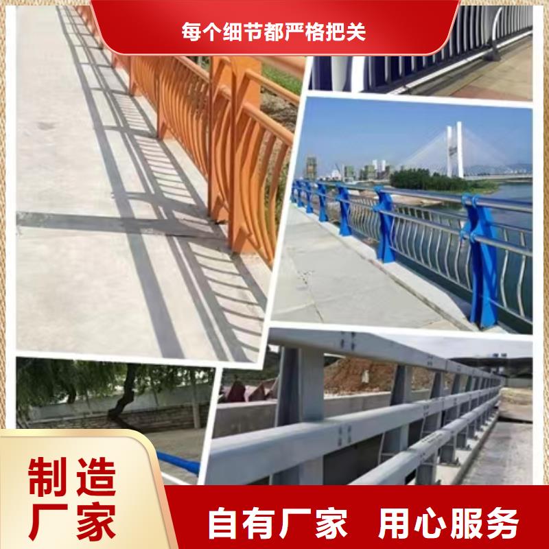 B级型桥梁不锈钢栏杆-B级型桥梁不锈钢栏杆质优价廉