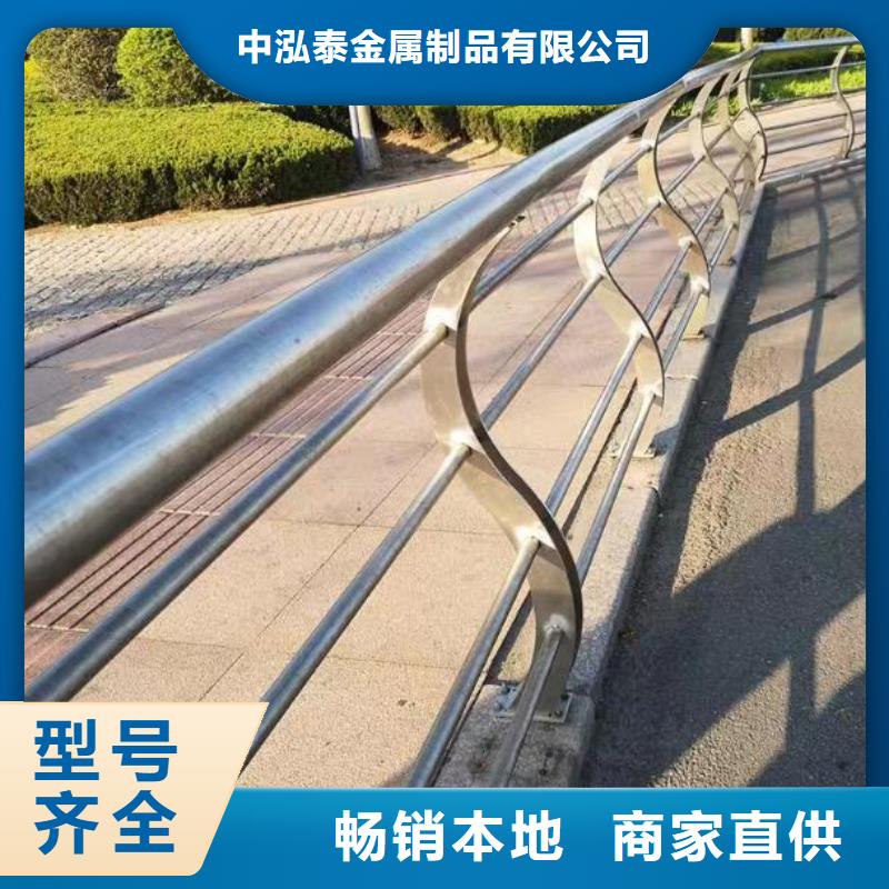 不锈钢护栏-道路护栏当日价格