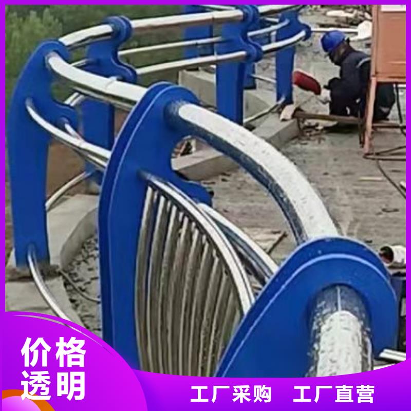 金属不锈钢栏杆-金属不锈钢栏杆保量