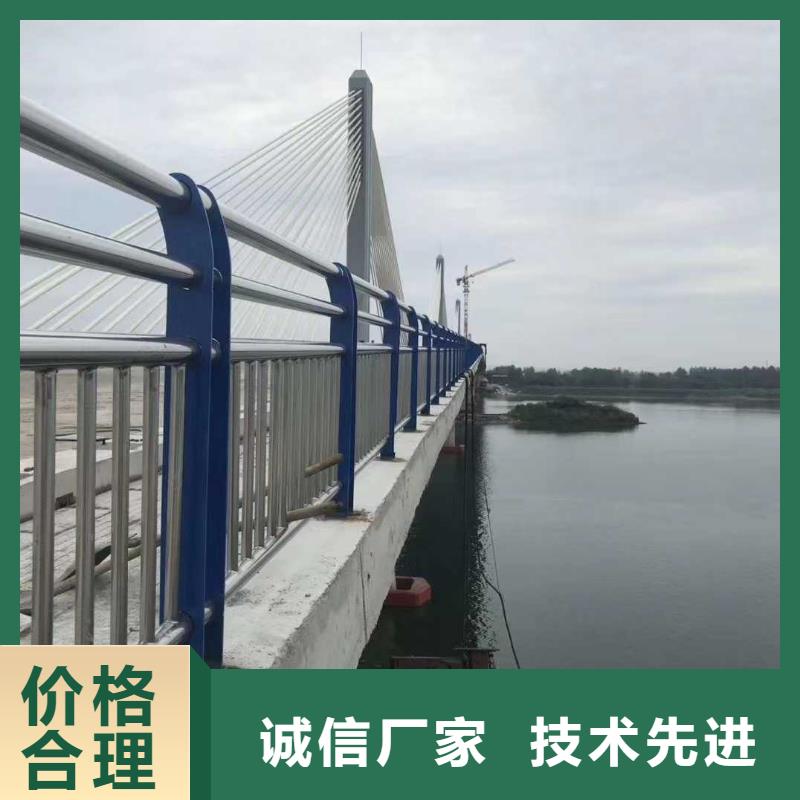 【广州】当地4级桥梁栏杆-实力厂家