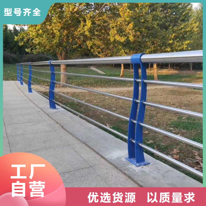橋梁不銹鋼防撞景觀護欄廠家【橋梁不銹鋼防撞景觀護欄吧】