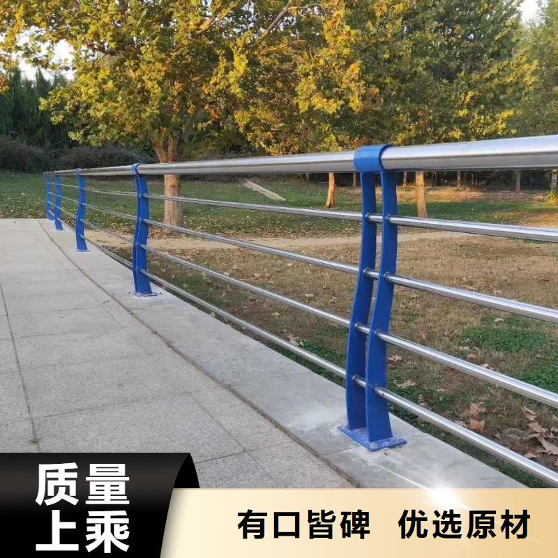 定做跨线桥外侧栏杆的基地