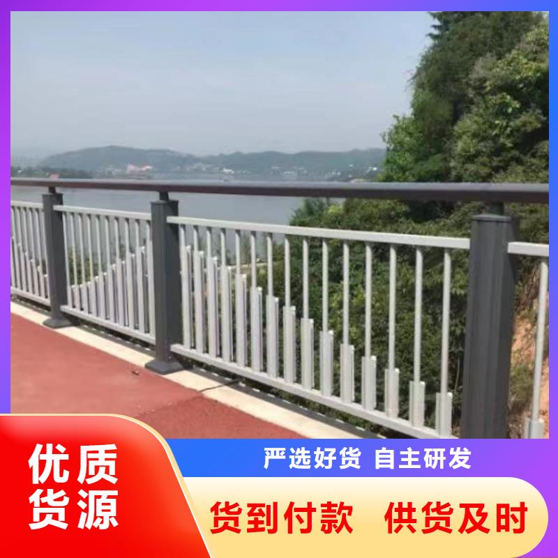 性价比高的人行道钢不锈钢栏杆供货商