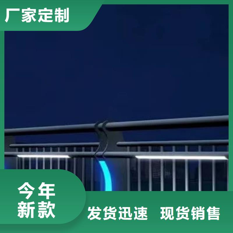 桥梁灯光景观护栏效果图、桥梁灯光景观护栏效果图直销厂家