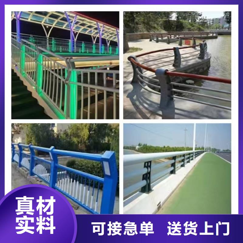 靠谱的道路景观护栏公司