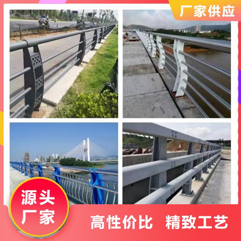 口碑好的道路不锈钢护栏厂家