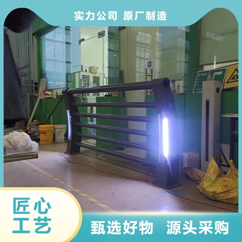 【不锈钢护栏】LED防护栏杆源头采购