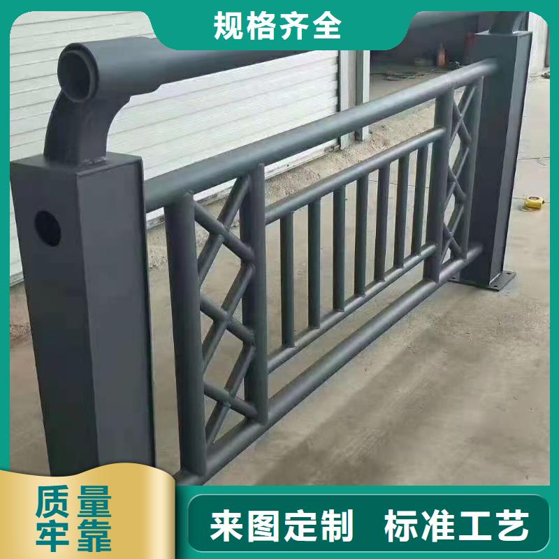 【广州】当地4级桥梁栏杆-实力厂家