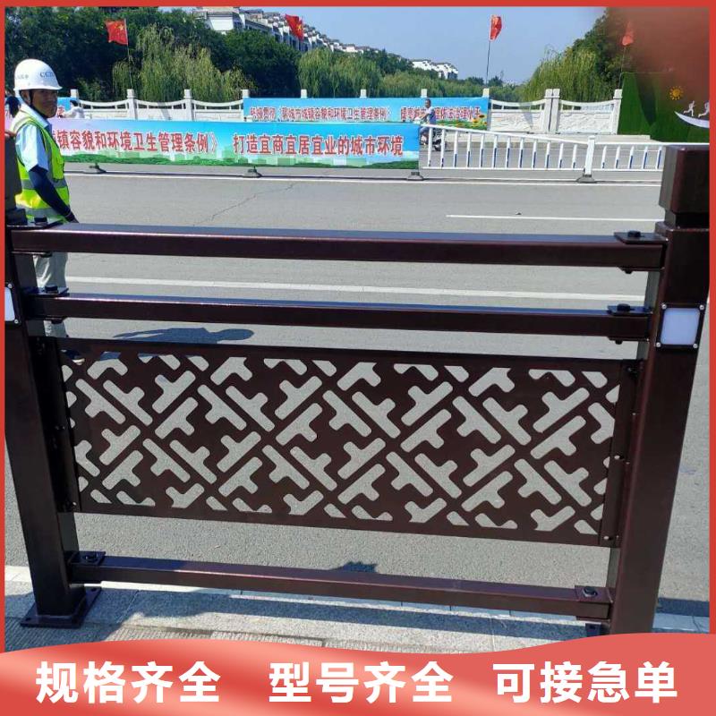 (怒江)产地采购《中泓泰》桥梁不锈钢护栏厂家厂家优选供货商