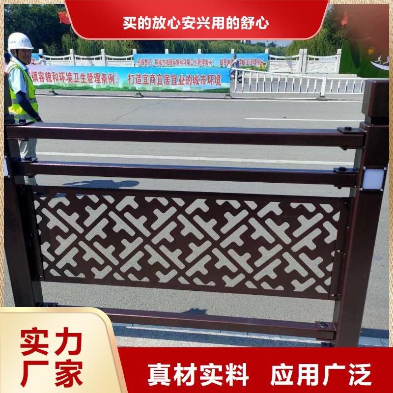 优质的成品钢不锈钢护栏-实体厂家可定制