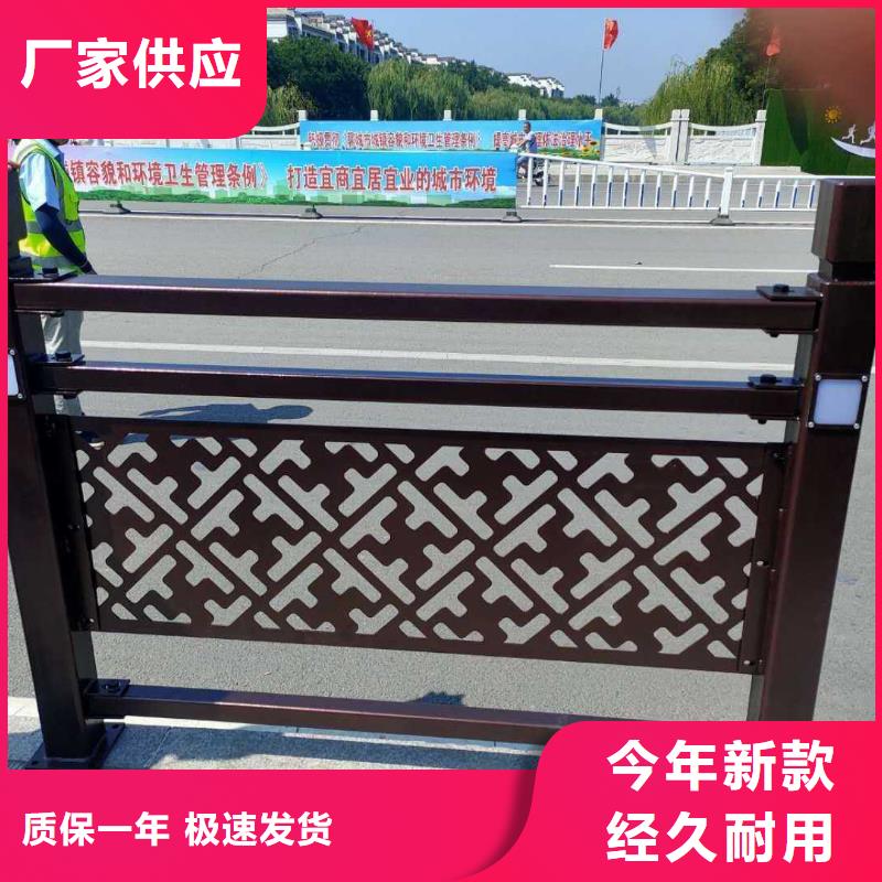 [天津]当地《中泓泰》不锈钢护栏-防撞栏杆老品牌厂家