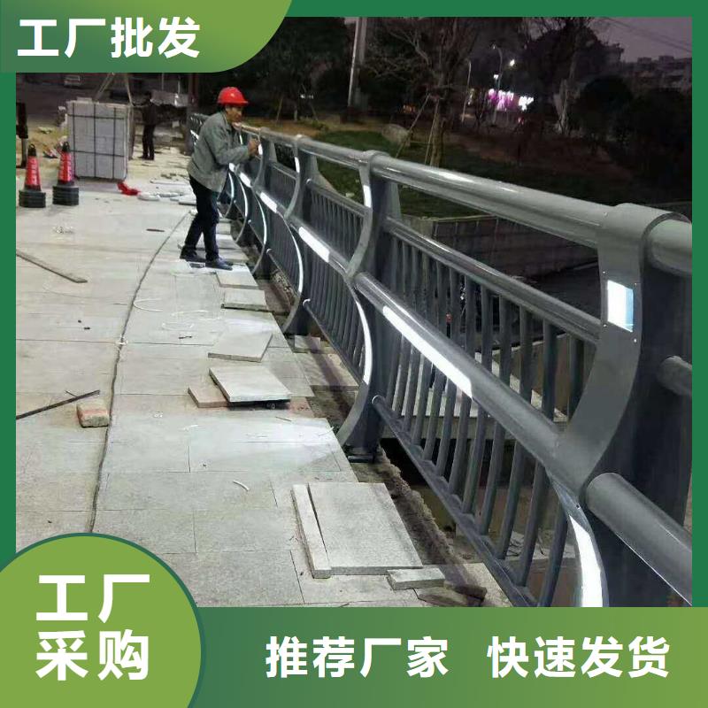 桥面人行道栏杆-桥面人行道栏杆质量可靠