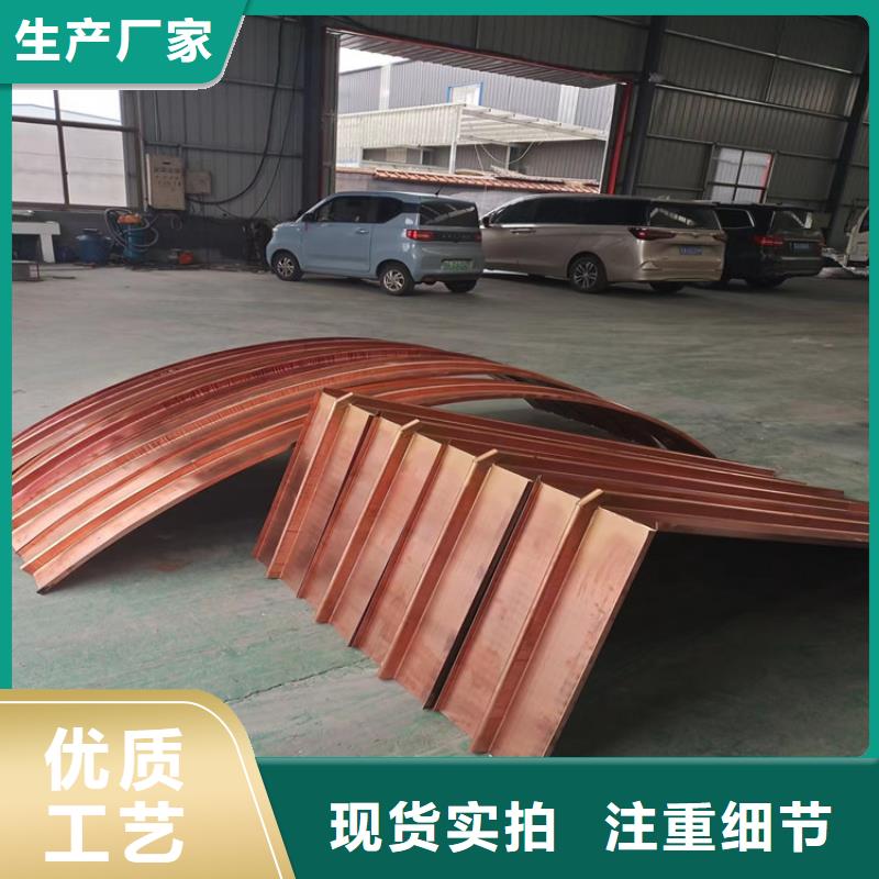 止水铜片【土工格栅】好产品不怕比金鸿耀紫铜止水片