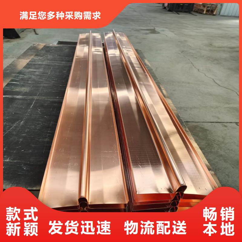 铜止水价格比较