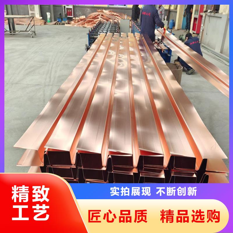 購(gòu)買銅止水-實(shí)體廠家可定制