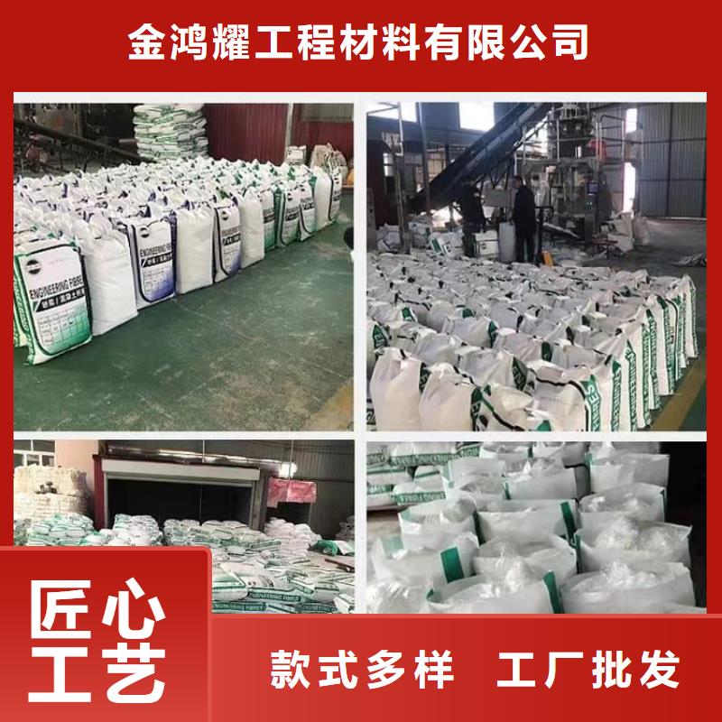 聚丙烯纤维沥青麻絮客户信赖的厂家|临翔|永德|文山|怒江|楚雄|昭通|丽江|昆明|红河qy55.com