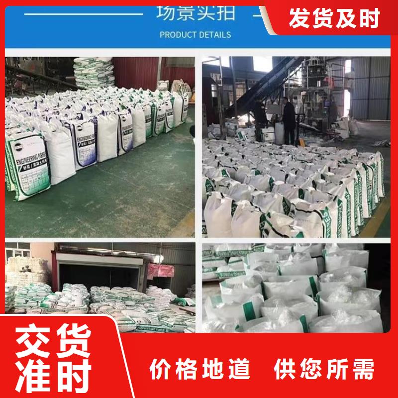 螺旋型聚乙烯醇纤维生产基地厂家电话号码