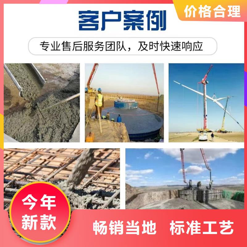 風電基礎用螺旋形聚乙烯醇纖維解決方案公司