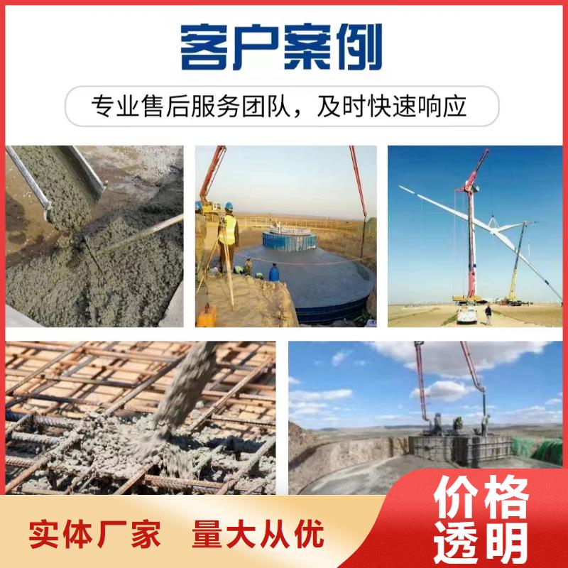 混凝土砂浆用pp纤维直供厂家