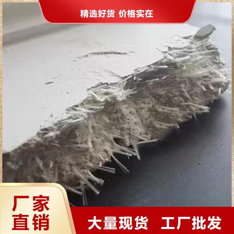 聚丙烯纖維土工膜廠家工藝先進