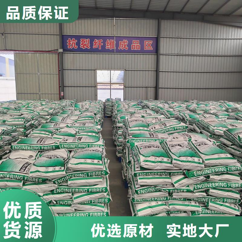 可定制的鋼纖維摻量一般為多少本地廠家