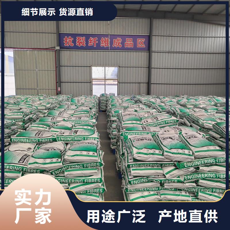 聚丙烯纤维紫铜止水片厂家品类齐全