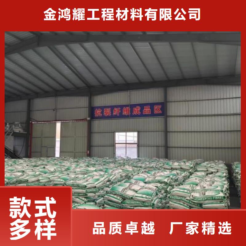 聚丙烯纖維誠信廠家
