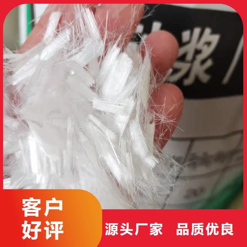 螺旋形聚乙烯醇纤维厂家，发货快