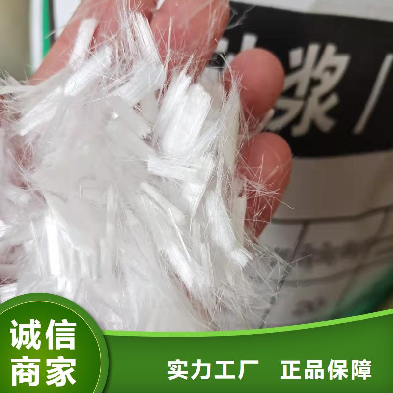 规格全的螺旋形聚乙烯醇纤维价格生产厂家