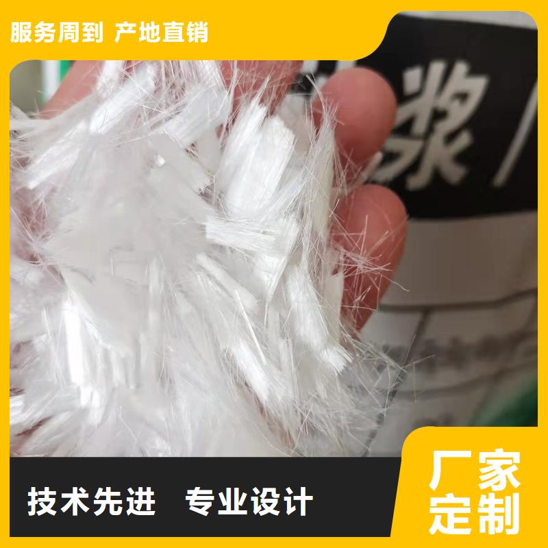 抗裂纤维螺旋形聚乙烯醇纤维生产厂家质量优