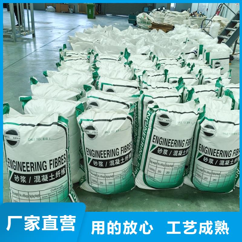 增韧纤维源头好货哪家好