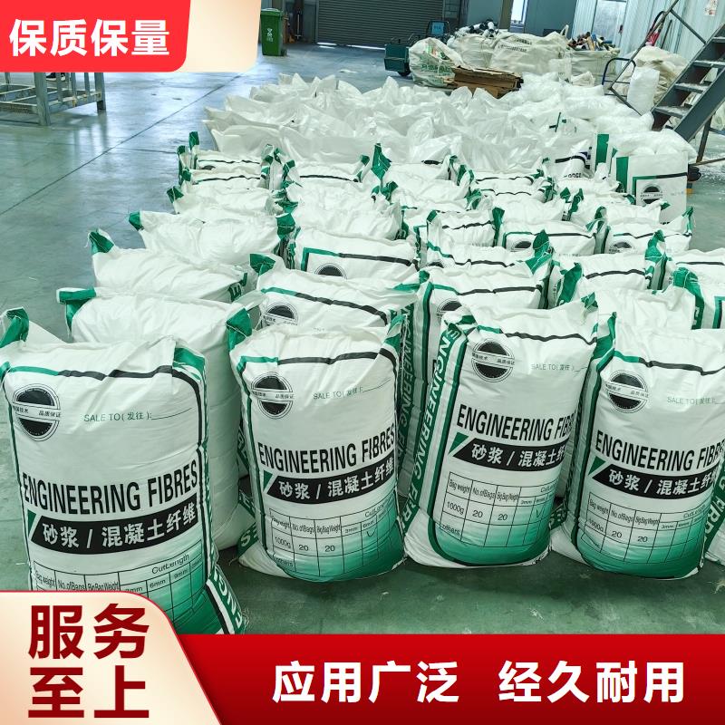 聚丙烯纤维-紫铜止水片自有生产工厂