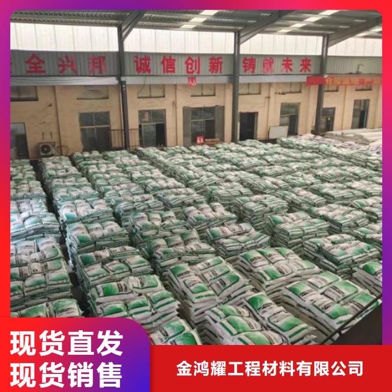 增韧纤维来样定制厂家地址