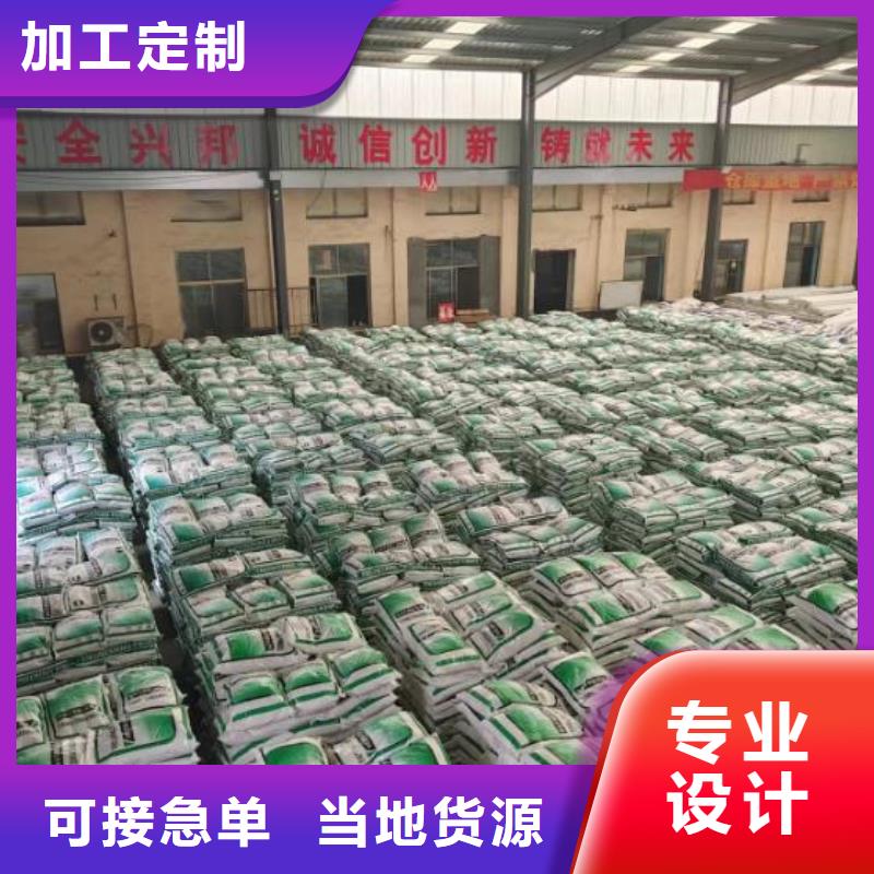 聚丙烯腈纤维无中间商价格